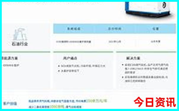阿克苏市区景点有哪些