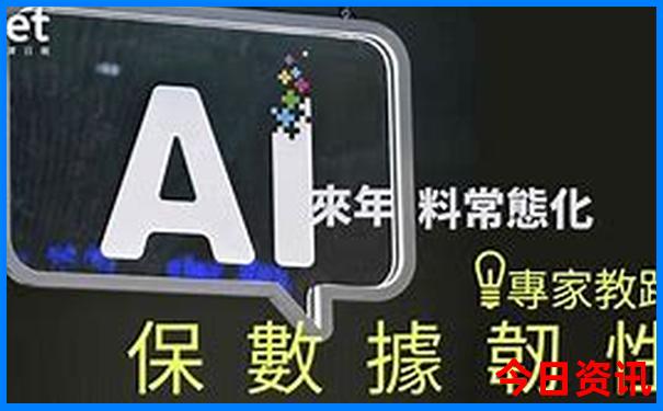 成都有哪些景点必去